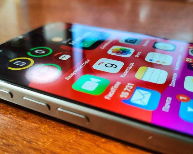 1 год с IPhone 15 Pro Max Natural Titanium: гнев, отрицание, принятие / Смартфоны и телефоны / iXBT Live